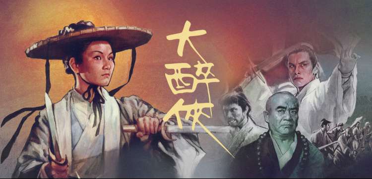 人妻影视推荐 - 日剧在线观看