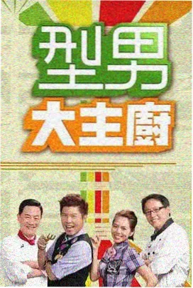 零点失眠电台