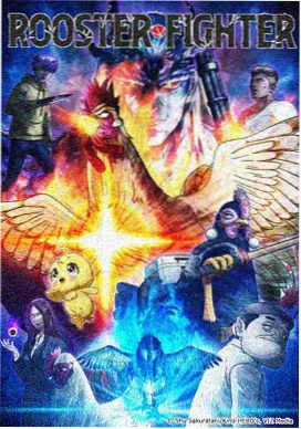 夜之舞