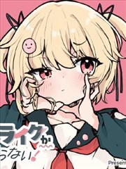 夜之瞳